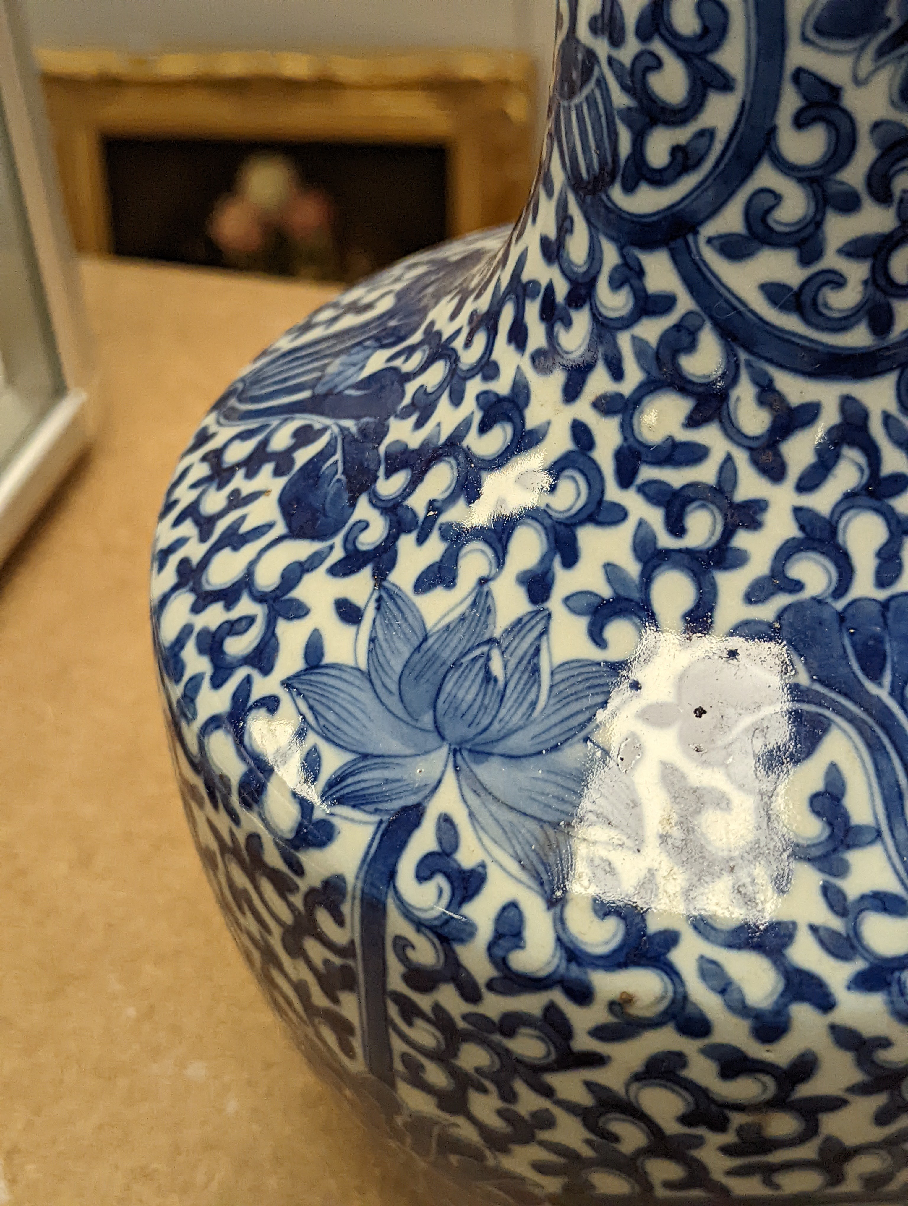 A Chinese blue and white bottle vase, 36cm